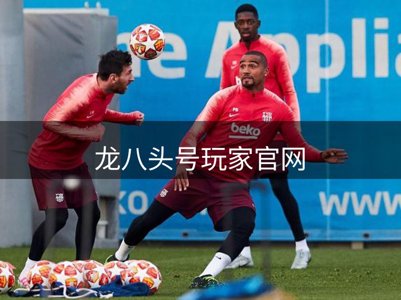 企业核心优势